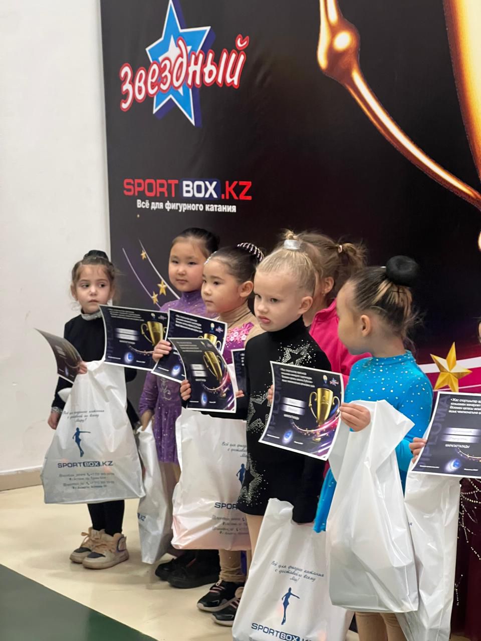 "Жас спортшылар арасында конькимен мәнерлеп сырғанаудан Өскемен қаласы әкімінің Кубогіне" ашық чемпионатына қатысқаны үшін Бауыржанқызы Мариям 3 орынмен марапатталды