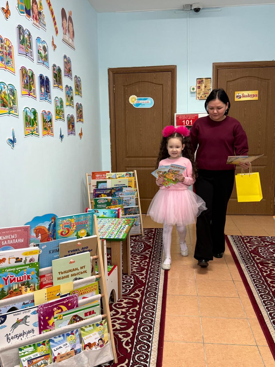 «Шын жүректен кітап сыйла!» челленджі.Міндеттері: Мектепке дейінгі ұйымда оқу мәдениеті мен «оқуға құштар балабақша» тұжырымдамасын ілгерлету. Балабақша, отбасы және педагог арасындағы шығармашылық байланысты нығайту.